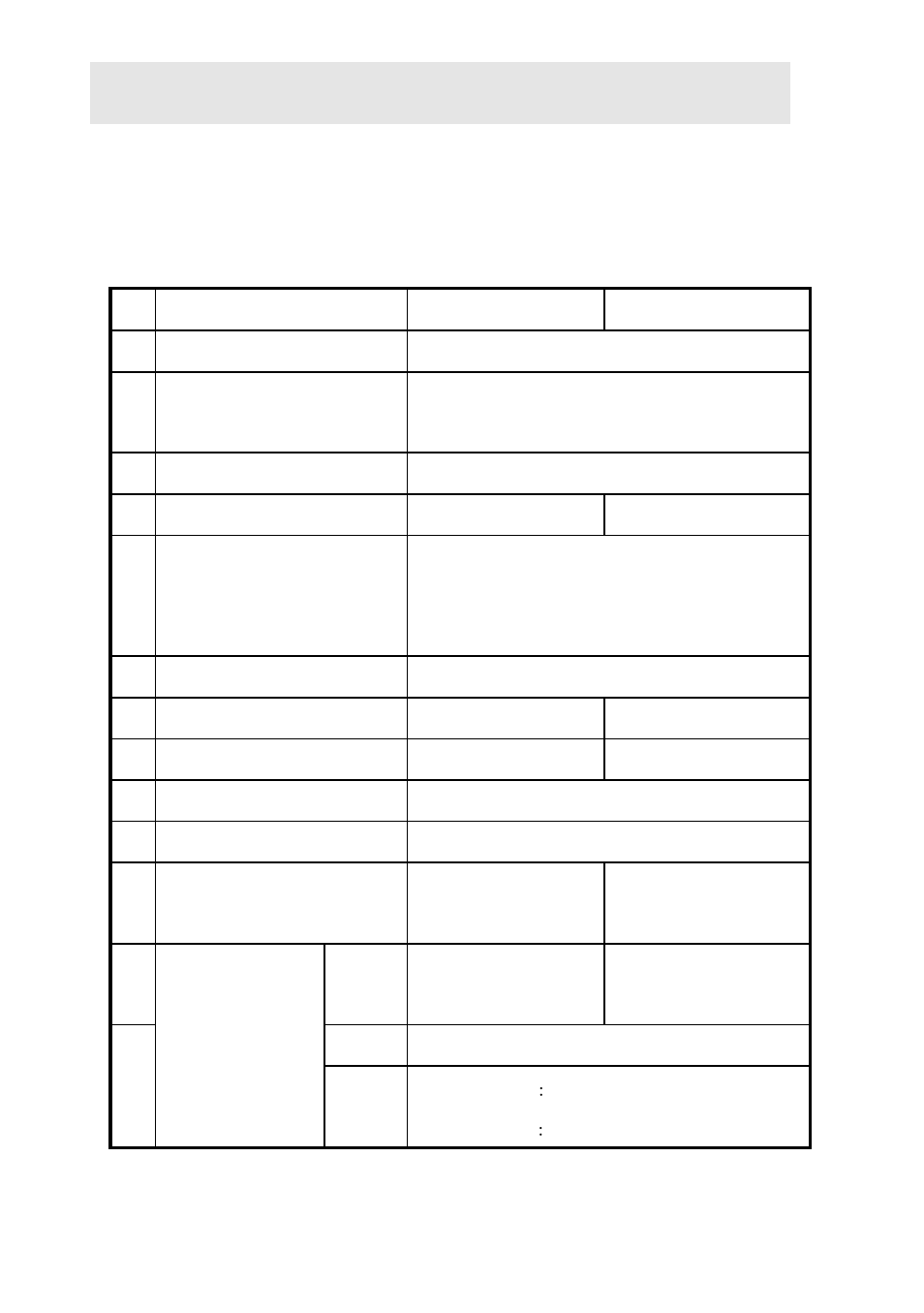 Cd5220 customer display | Epson CD5220 User Manual | Page 5 / 24