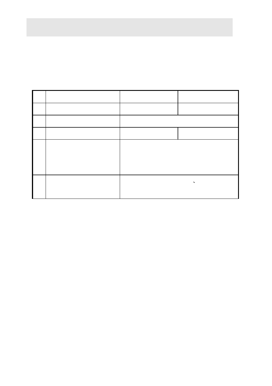 Cd5220 customer display | Epson CD5220 User Manual | Page 6 / 24