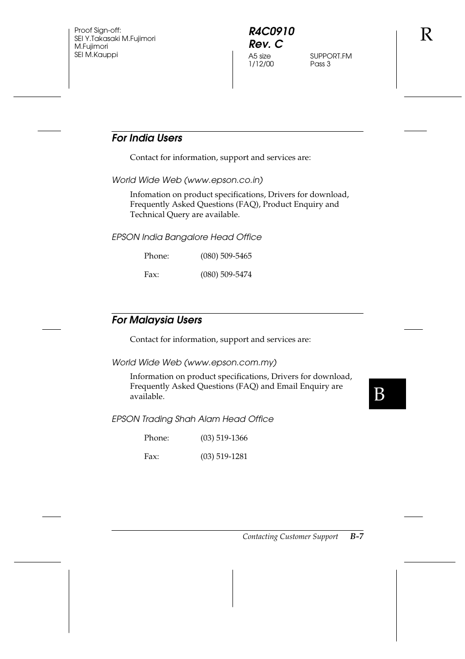 For india users, For malaysia users | Epson 1600 User Manual | Page 199 / 215