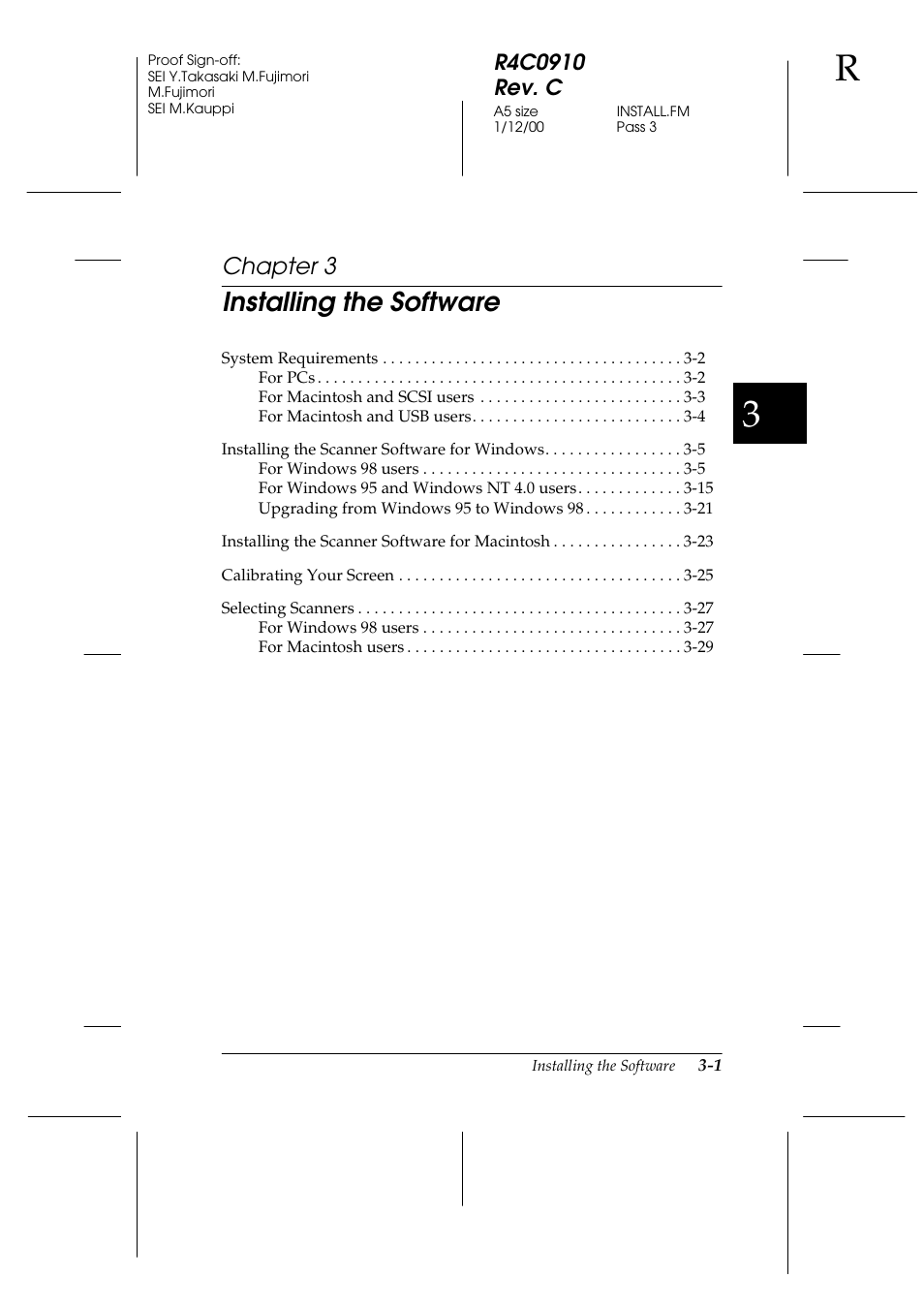 Installing the software, Chapter 3 | Epson 1600 User Manual | Page 45 / 215