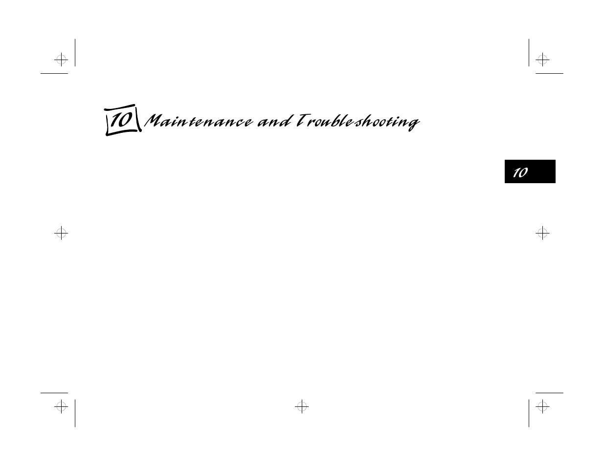 Chap 10-maintenance and troubleshooting, Caring for photoplus, Maintenance and troubleshooting | Epson PhotoPlus User Manual | Page 98 / 117