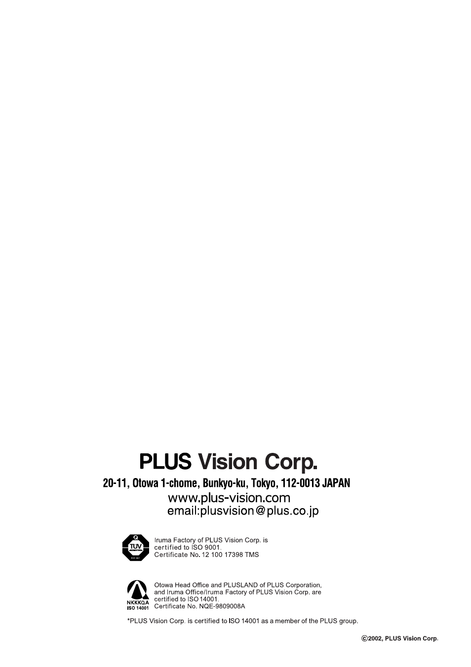Epson WorkForce V-1100 User Manual | Page 72 / 72