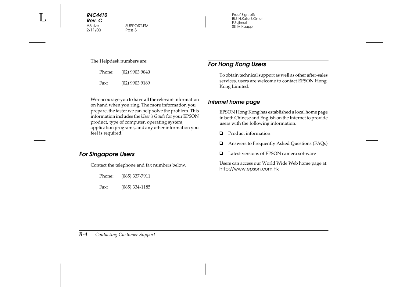 For singapore users, For hong kong users | Epson PhotoPC 850Z User Manual | Page 124 / 142