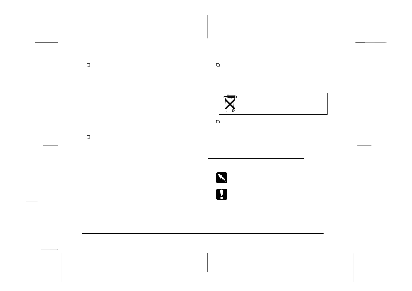 Epson PhotoPC 700 User Manual | Page 12 / 103