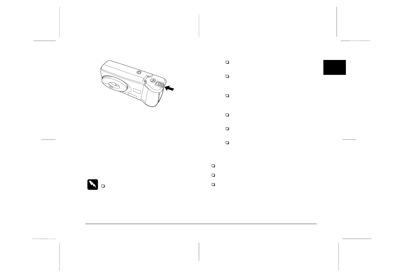 Epson PhotoPC 700 User Manual | Page 17 / 103