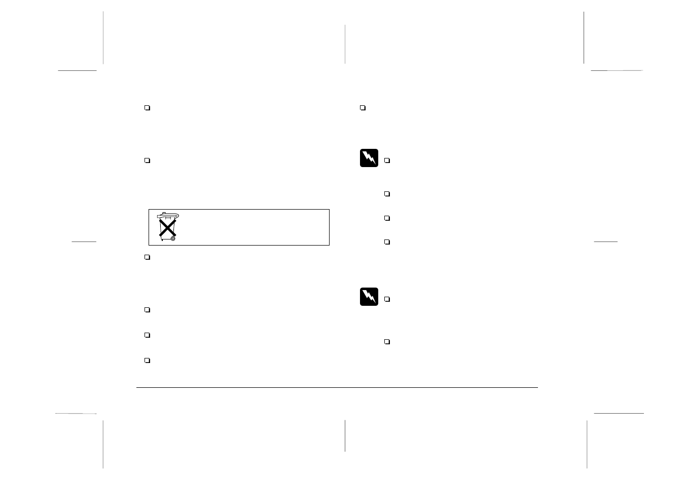 Epson PhotoPC 700 User Manual | Page 18 / 103