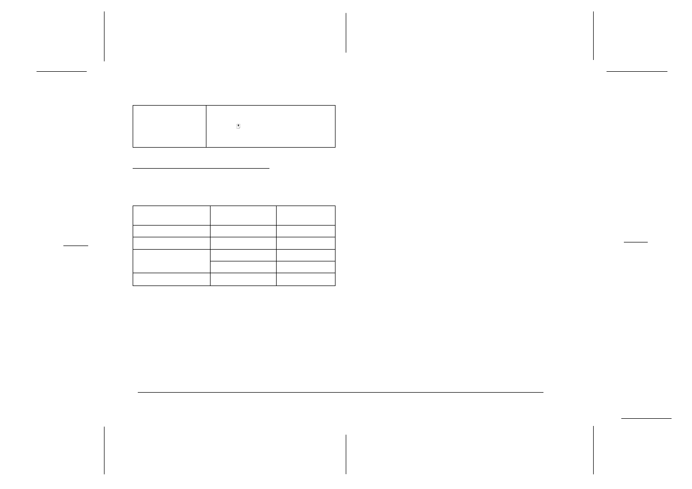 Poppy+ rev.c, Printed image dimensions | Epson PhotoPC 700 User Manual | Page 70 / 103