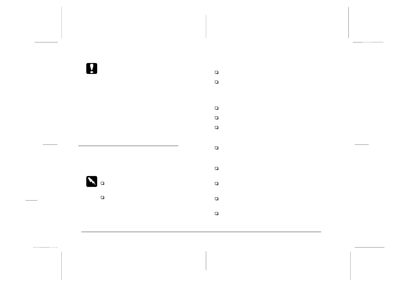 Epson PhotoPC 700 User Manual | Page 76 / 103