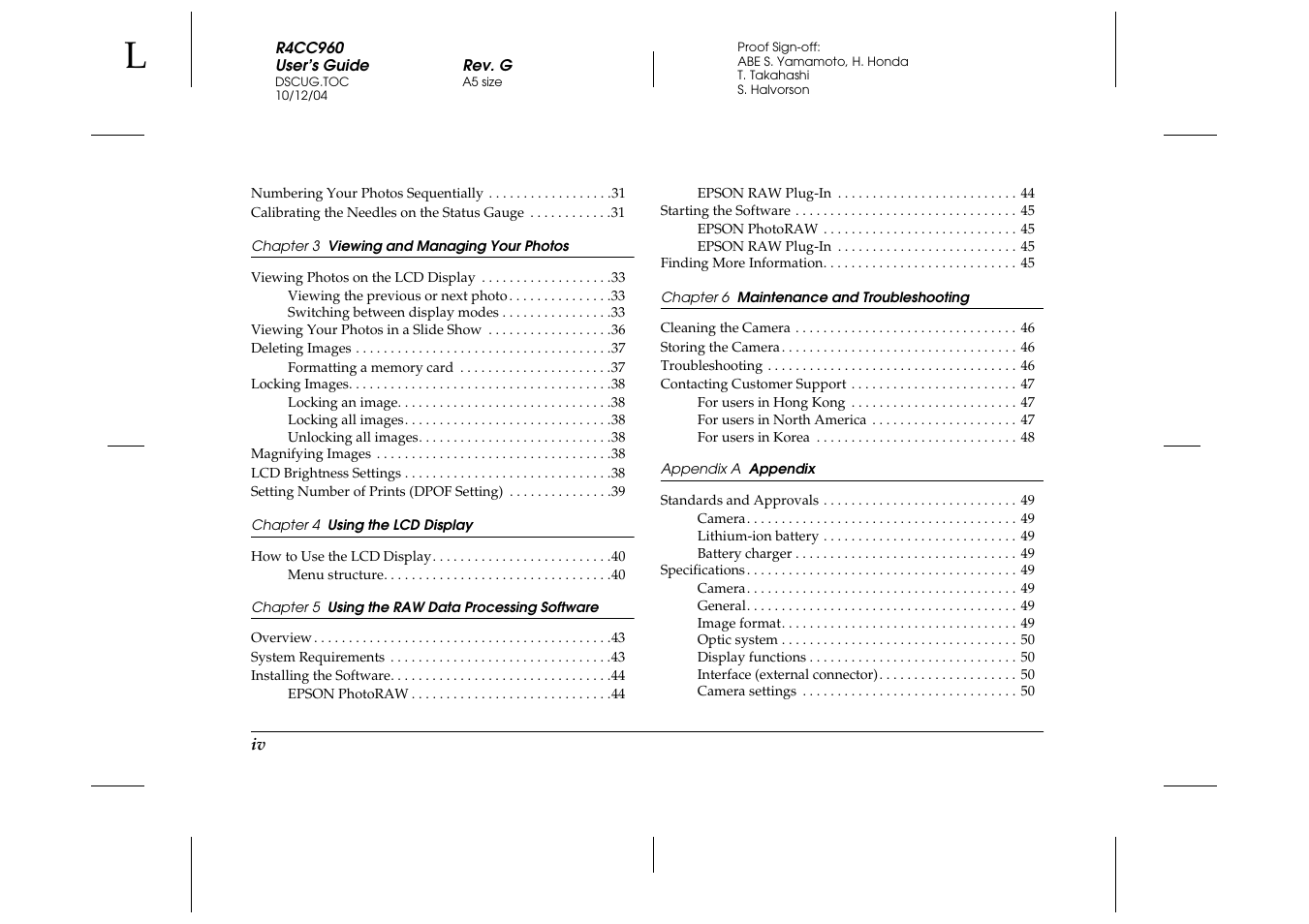 Epson R-D User Manual | Page 4 / 59