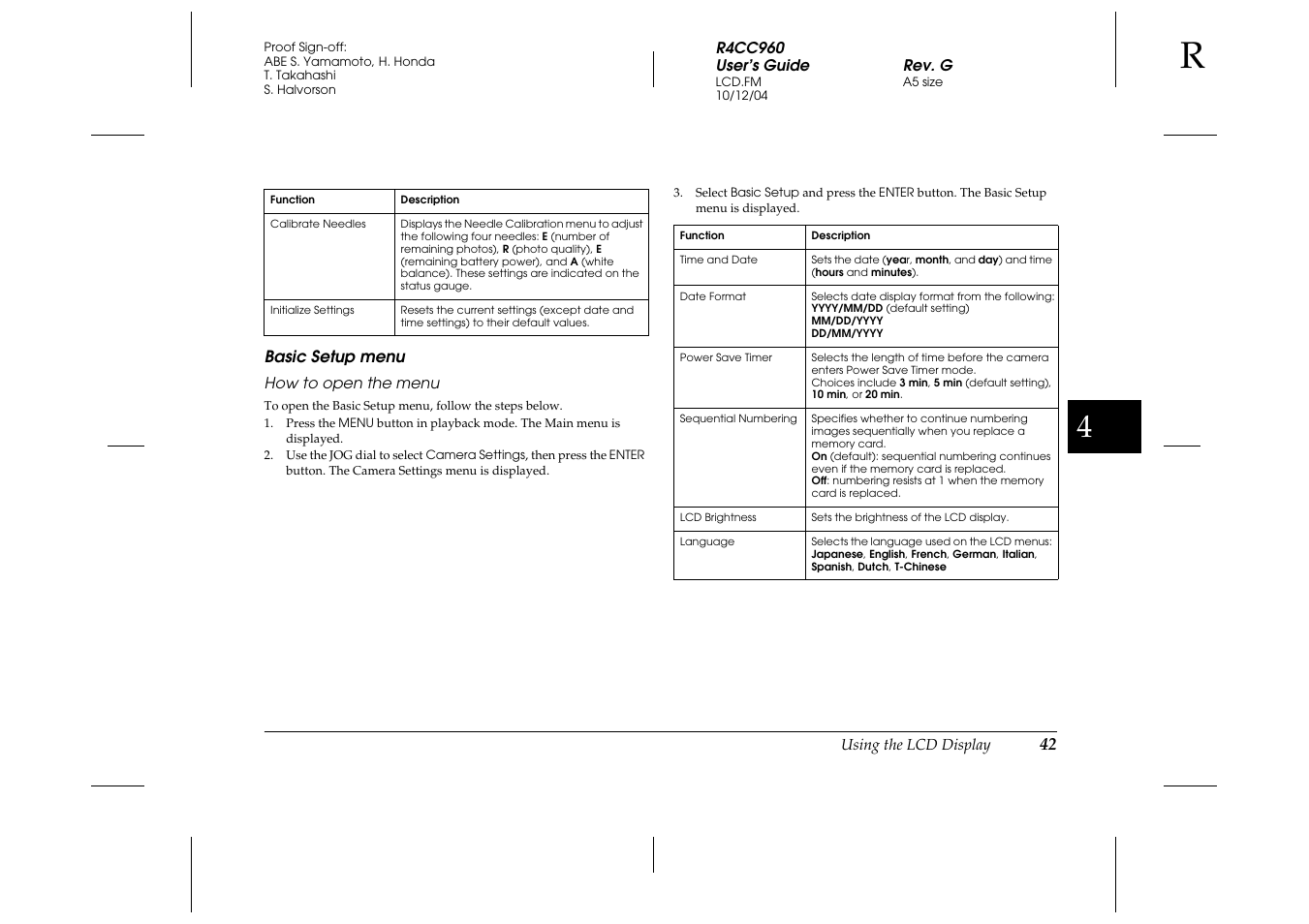 Basic setup menu | Epson R-D User Manual | Page 47 / 59