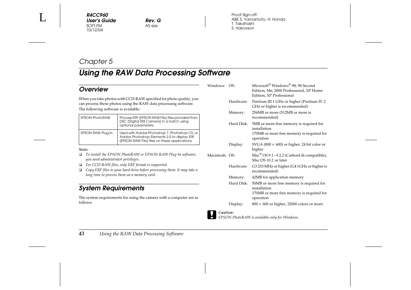 Using the raw data processing software, Overview, System requirements | Chapter 5, Overview system requirements | Epson R-D User Manual | Page 48 / 59