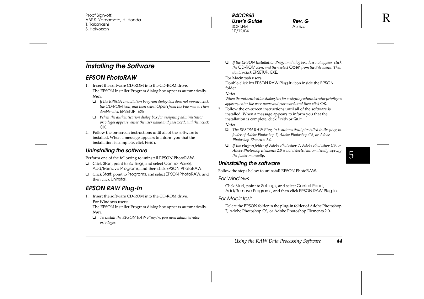 Installing the software, Epson photoraw, Uninstalling the software | Epson raw plug-in | Epson R-D User Manual | Page 49 / 59