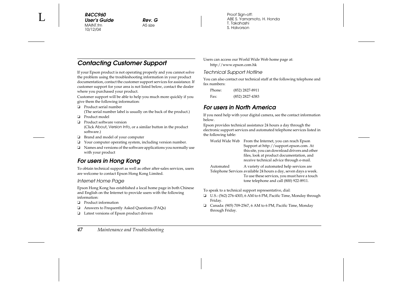 Contacting customer support, For users in hong kong, For users in north america | For users in hong kong for users in north america | Epson R-D User Manual | Page 52 / 59