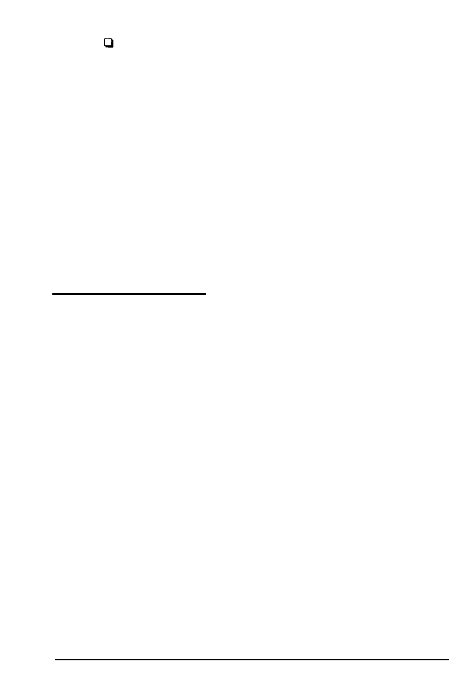 Password problems | Epson Progression U12 User Manual | Page 161 / 219