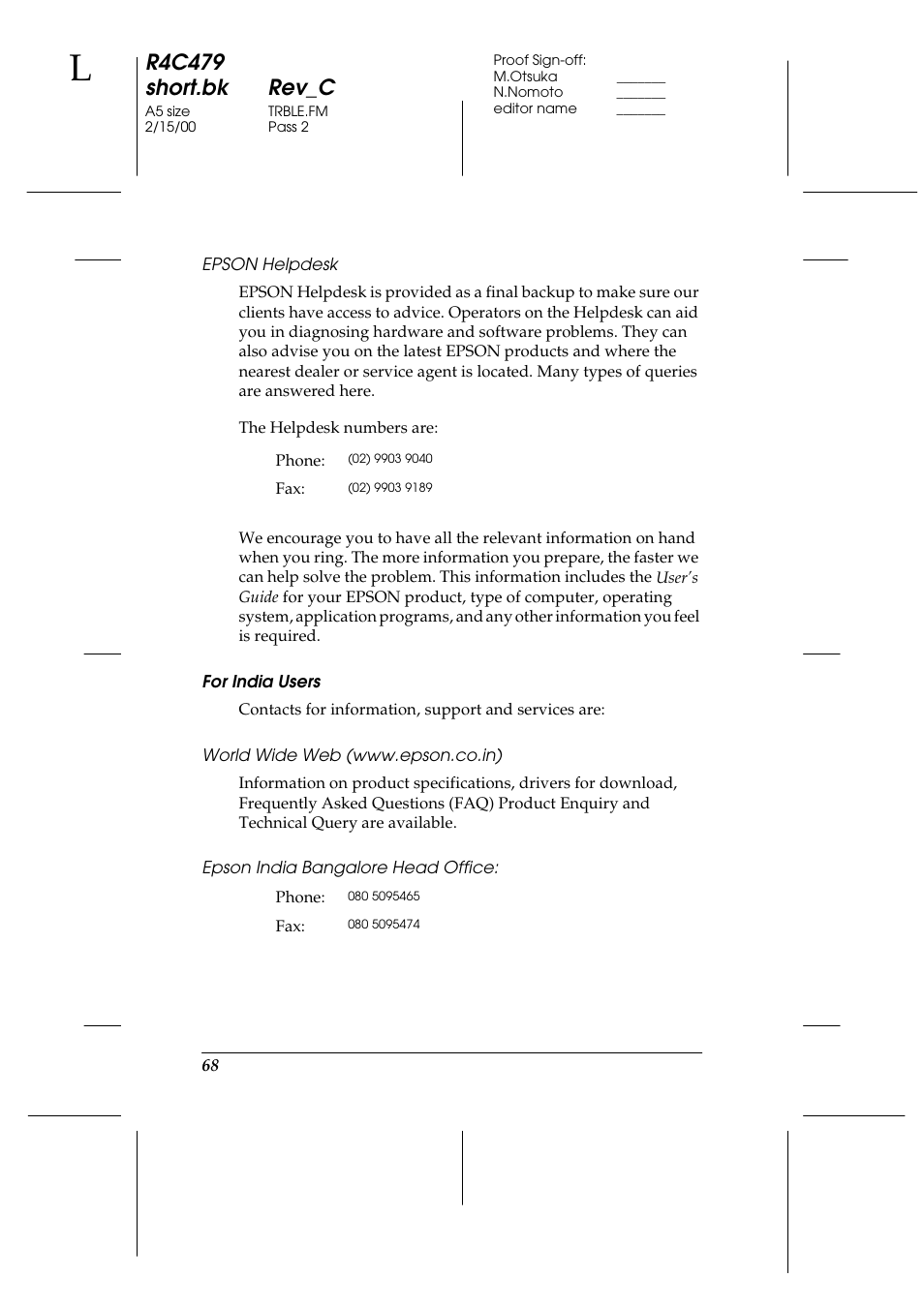 Epson helpdesk, For india users, World wide web (www.epson.co.in) | Epson india bangalore head office, R4c479 short.bk rev_c | Epson 1270 User Manual | Page 74 / 83