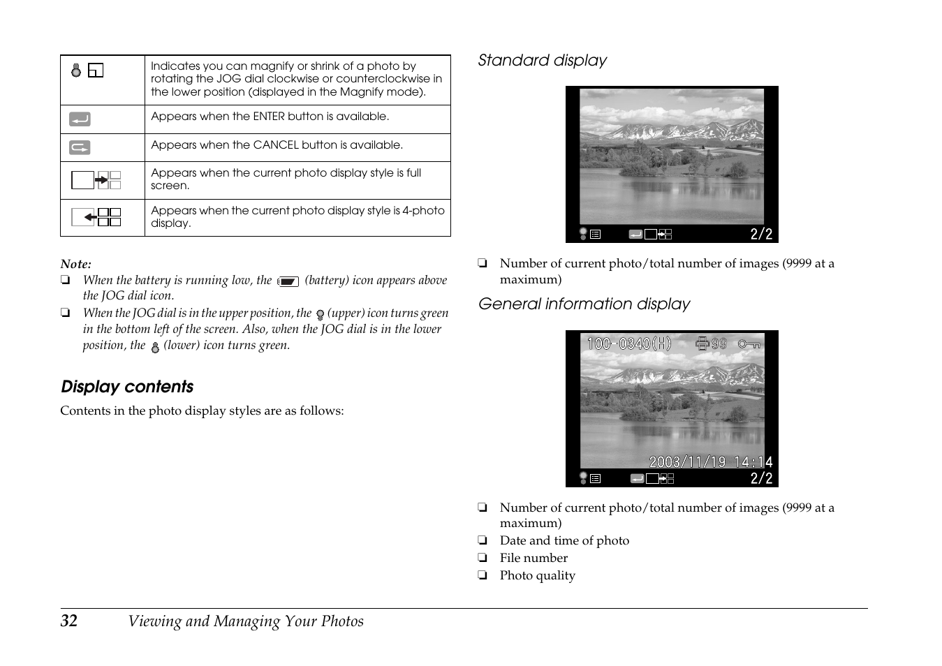 Epson R-D1 User Manual | Page 36 / 55