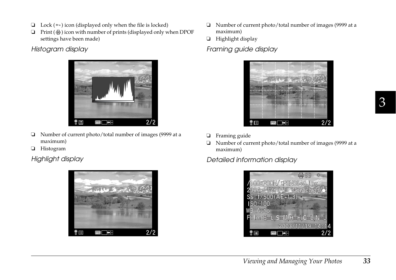 Epson R-D1 User Manual | Page 37 / 55