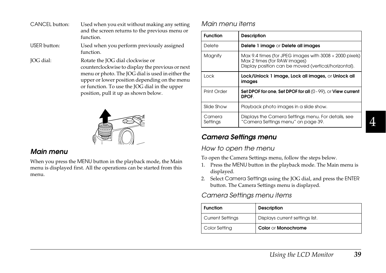 Epson R-D1 User Manual | Page 43 / 55
