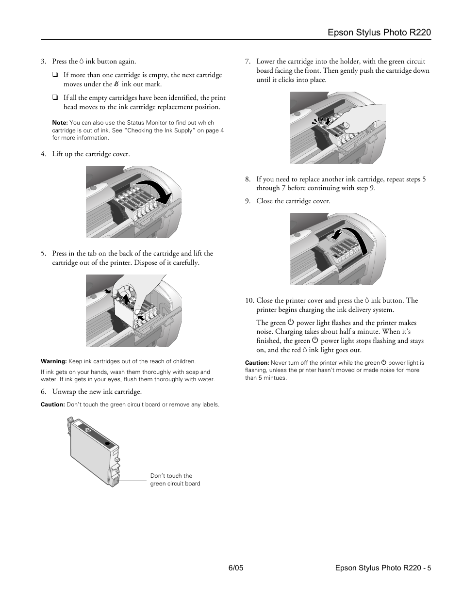 Epson stylus photo r220 | Epson Stylus Photo R220 User Manual | Page 5 / 10