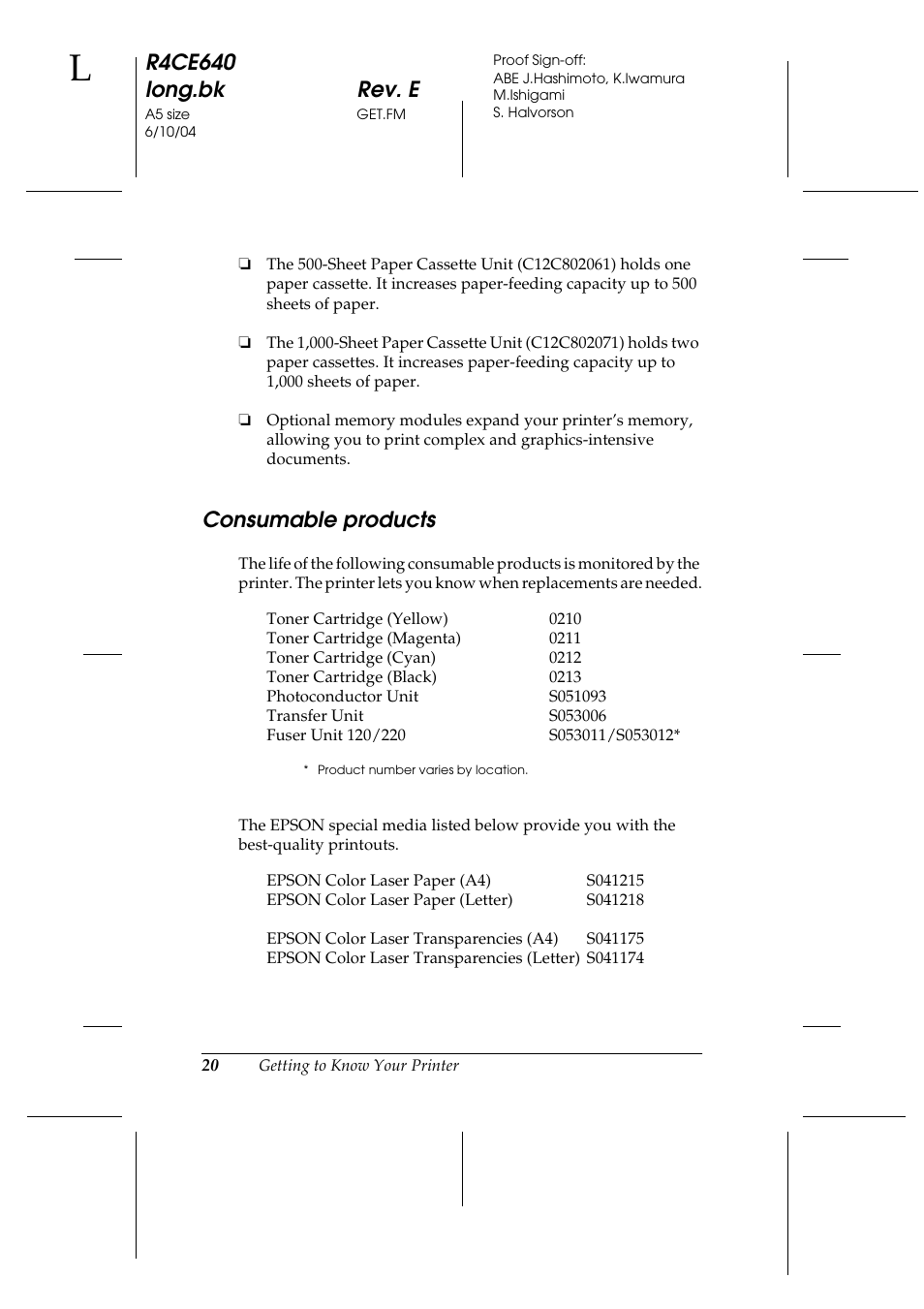 Consumable products, R4ce640 long.bk rev. e | Epson AcuLaser C3000 User Manual | Page 20 / 316
