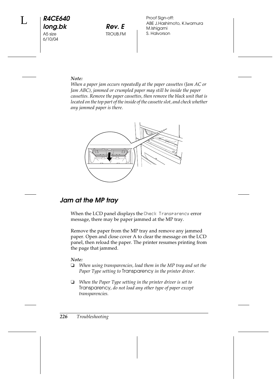 Jam at the mp tray, R4ce640 long.bk rev. e | Epson AcuLaser C3000 User Manual | Page 226 / 316