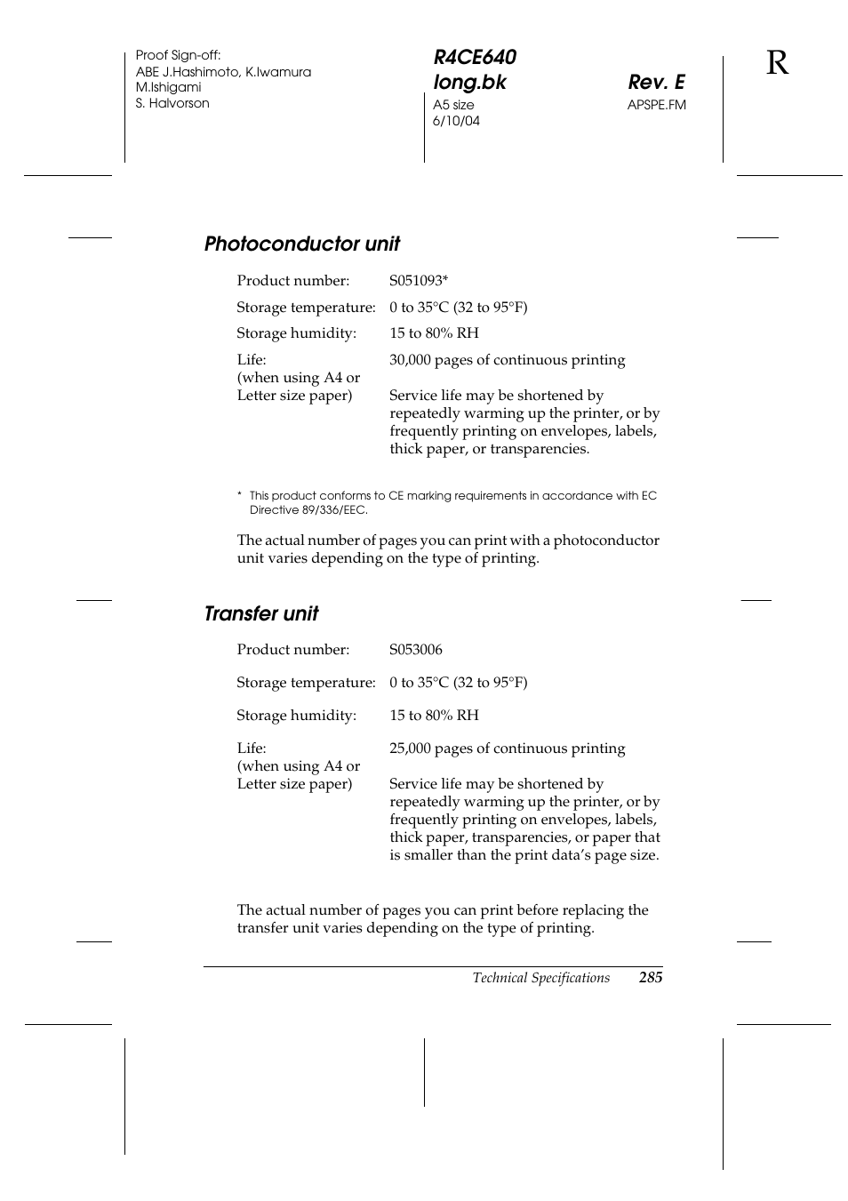 Photoconductor unit, Transfer unit, Photoconductor unit transfer unit | Epson AcuLaser C3000 User Manual | Page 285 / 316