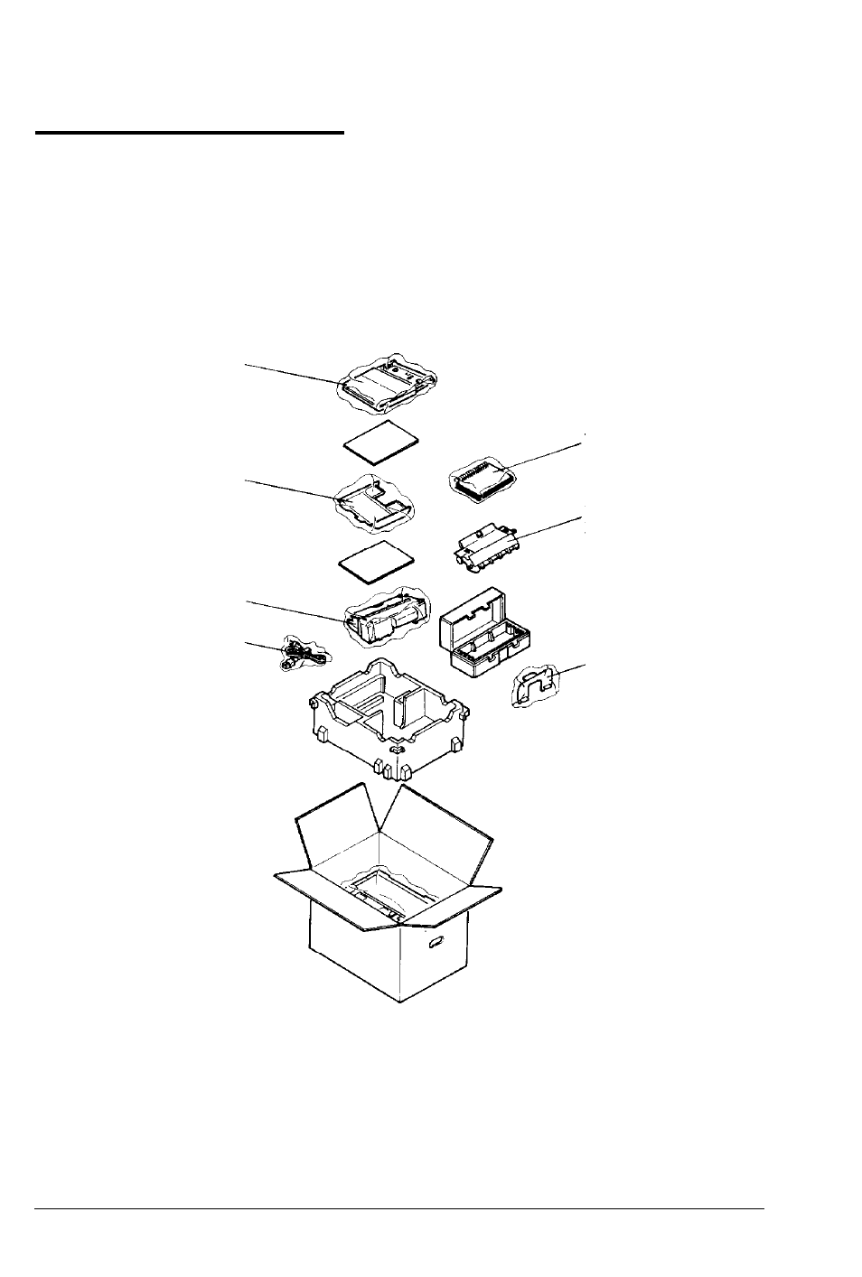 Unpacking the printer, Output tray photoconductor, Toner cartridge | Epson Action Laser II User Manual | Page 25 / 299