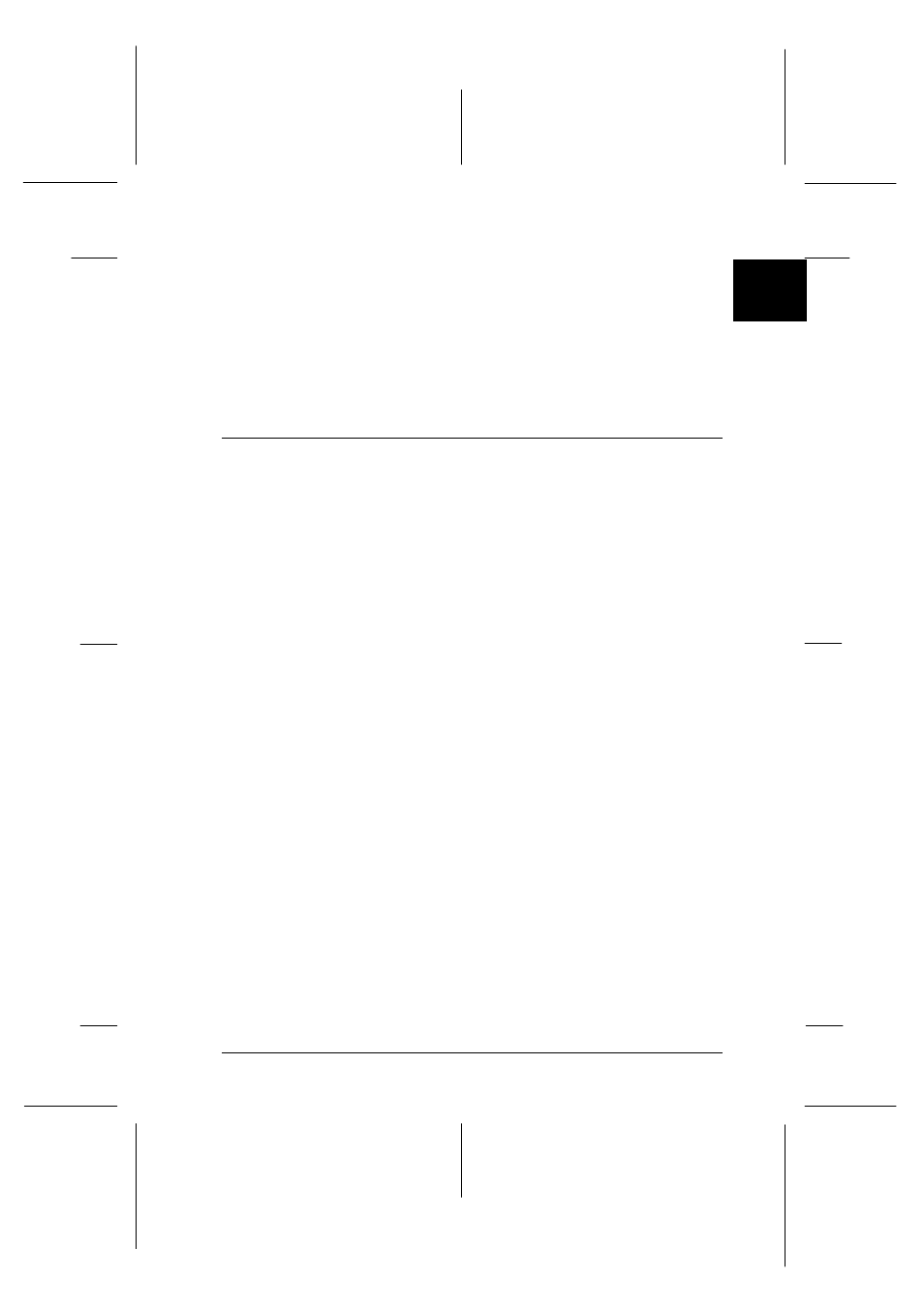Installing the printer software on your pc, Start.bk rev. c | Epson 9000 User Manual | Page 15 / 68