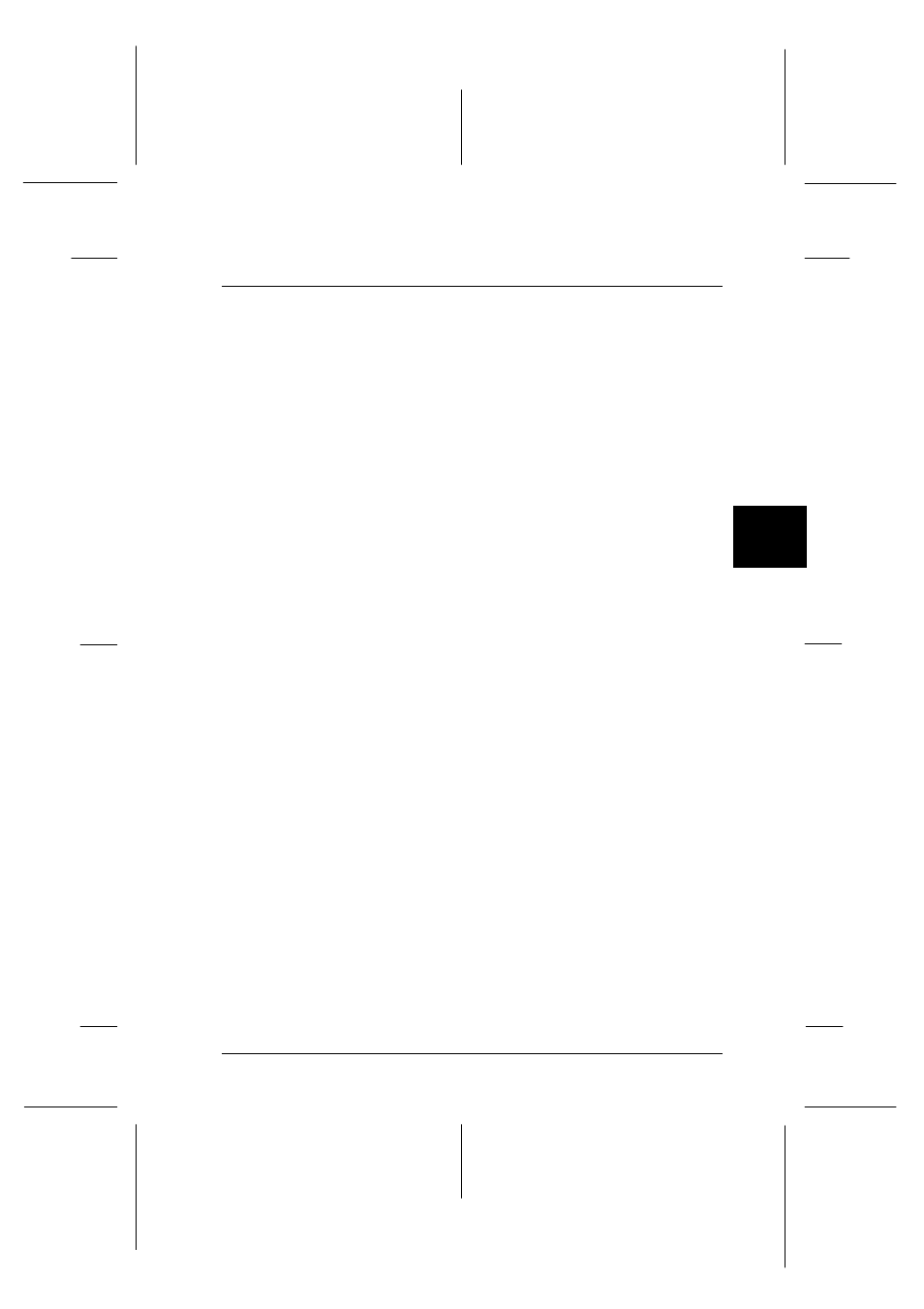 Using an optional interface card, Chapter 5 | Epson 9000 User Manual | Page 61 / 68