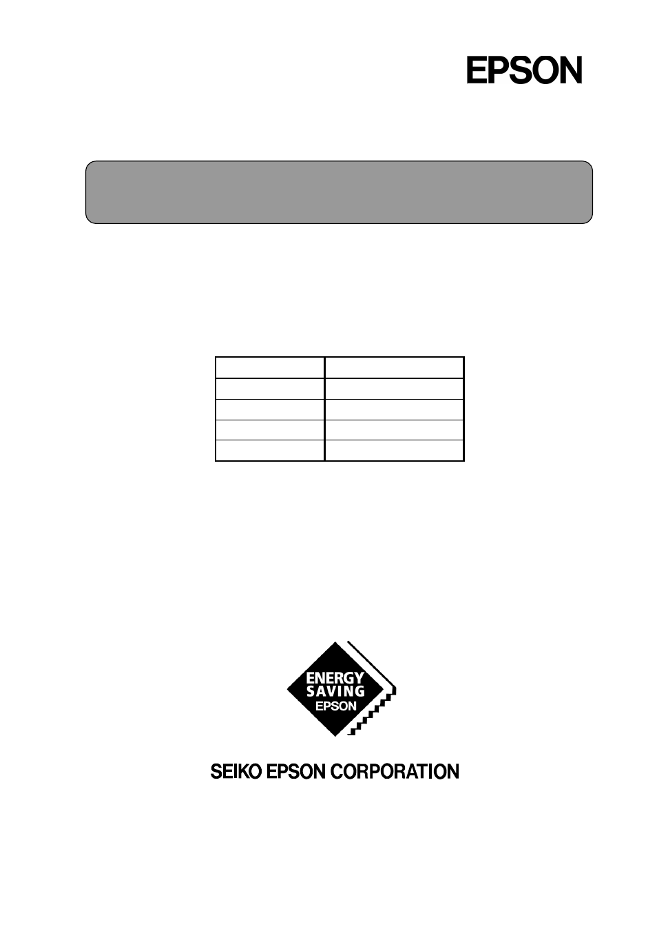 Epson RTC-72421 A User Manual | 25 pages