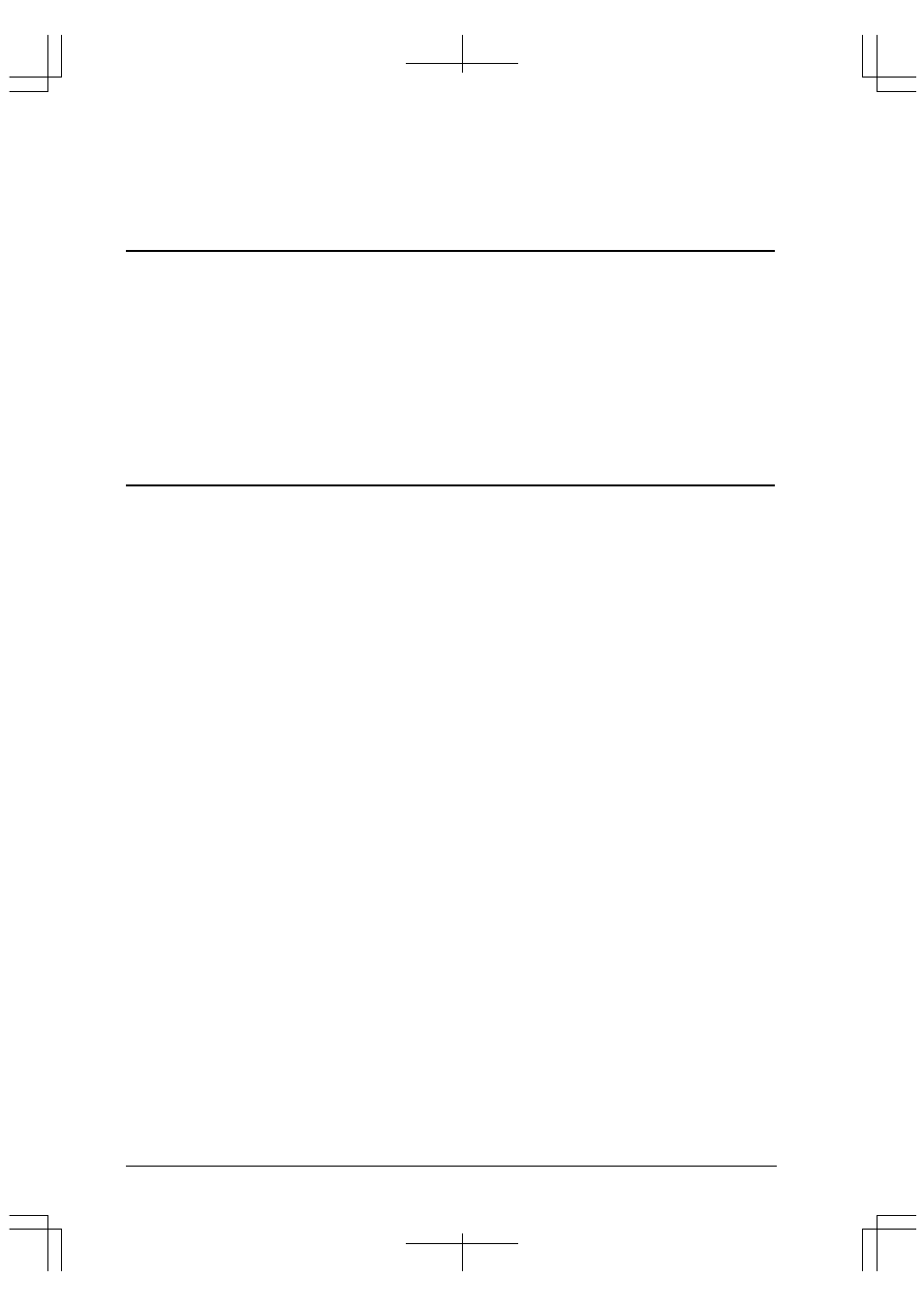 3 target program and debugging, 2 parameter file for debugging | Epson S1C33 User Manual | Page 16 / 30