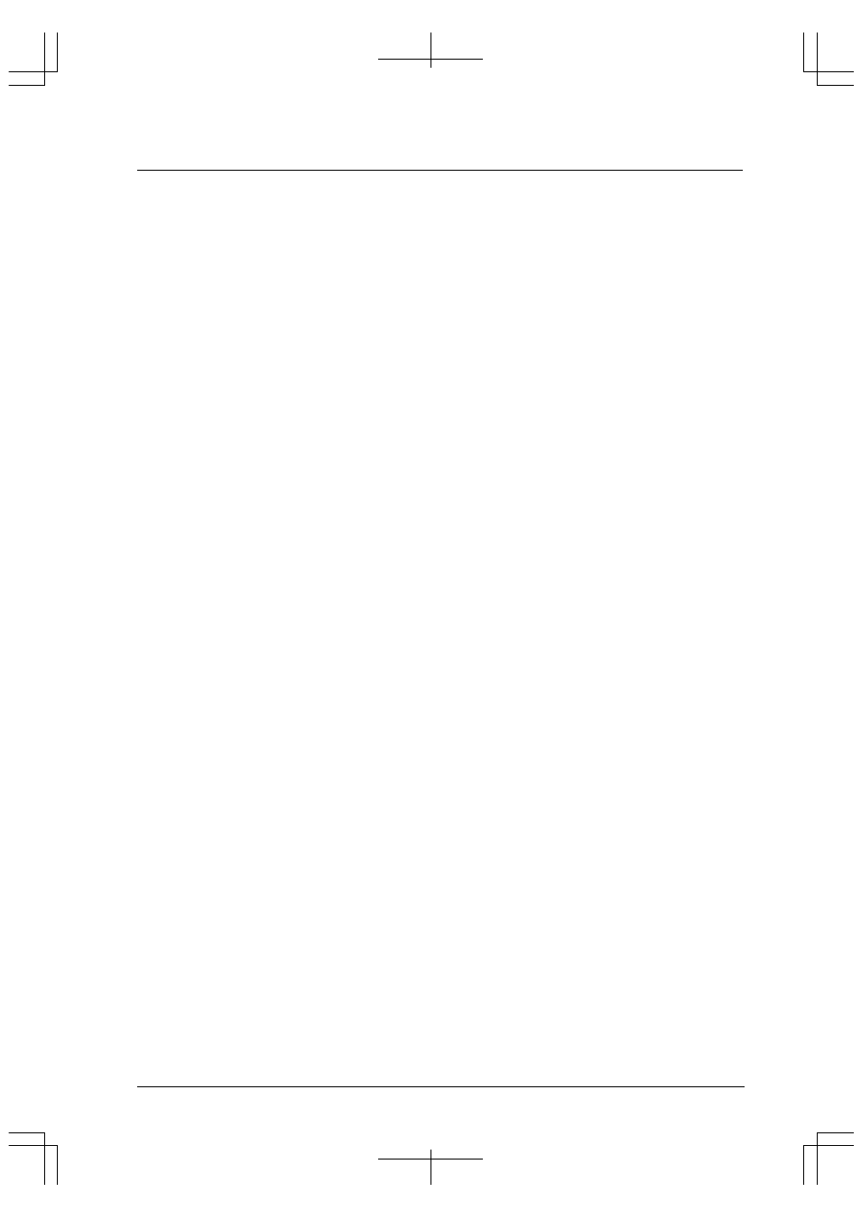 Epson S1C33 User Manual | Page 17 / 30
