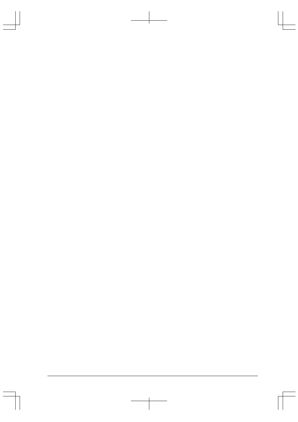 Epson S1C33 User Manual | Page 19 / 30