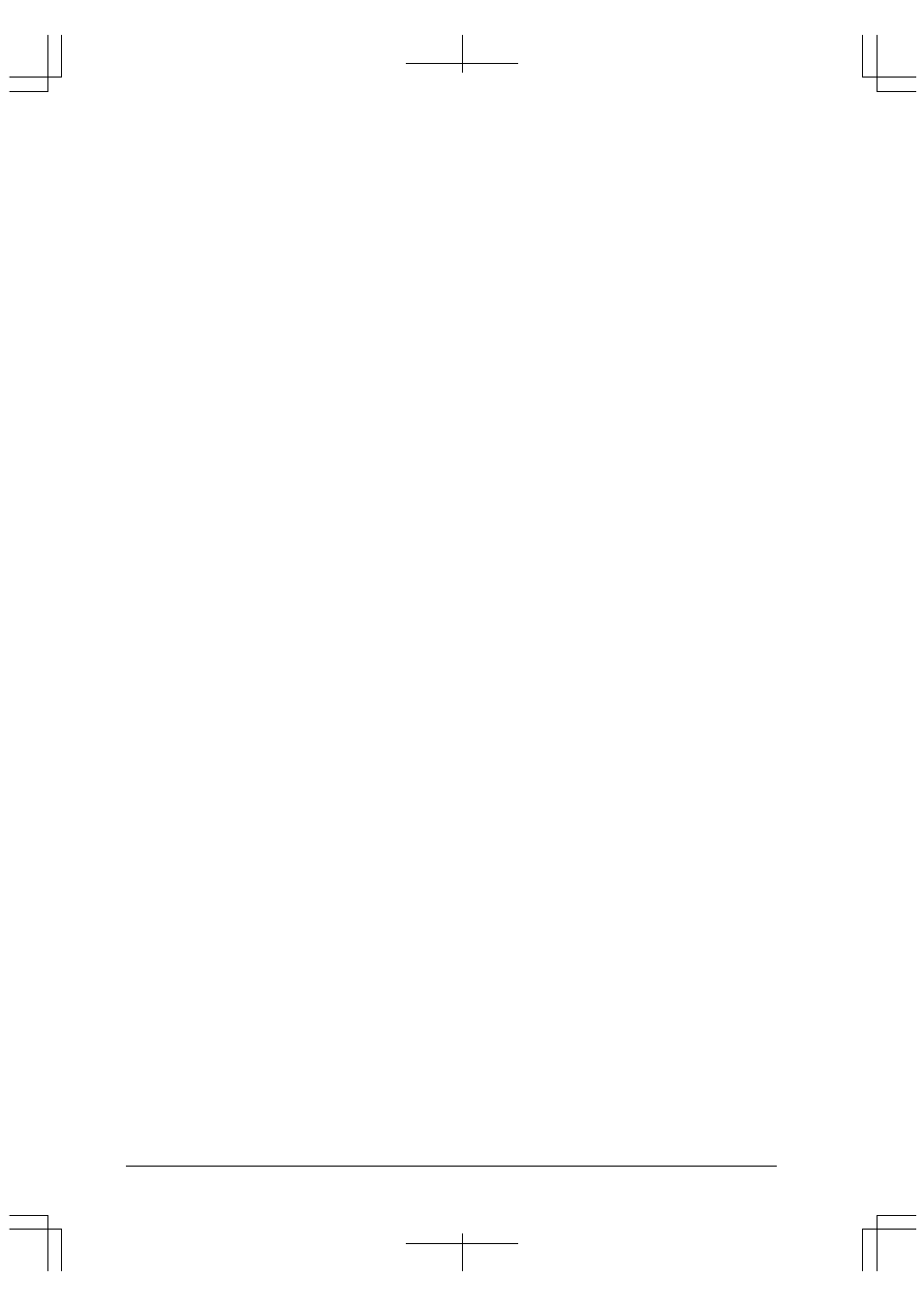 Epson S1C33 User Manual | Page 26 / 30