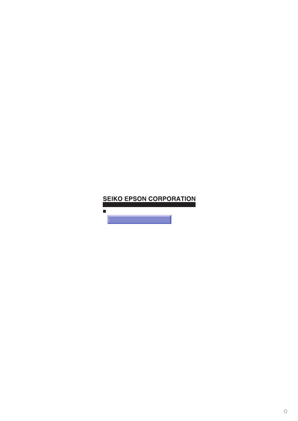 S1c33 family, Debug monitor operation manual | Epson S1C33 User Manual | Page 30 / 30