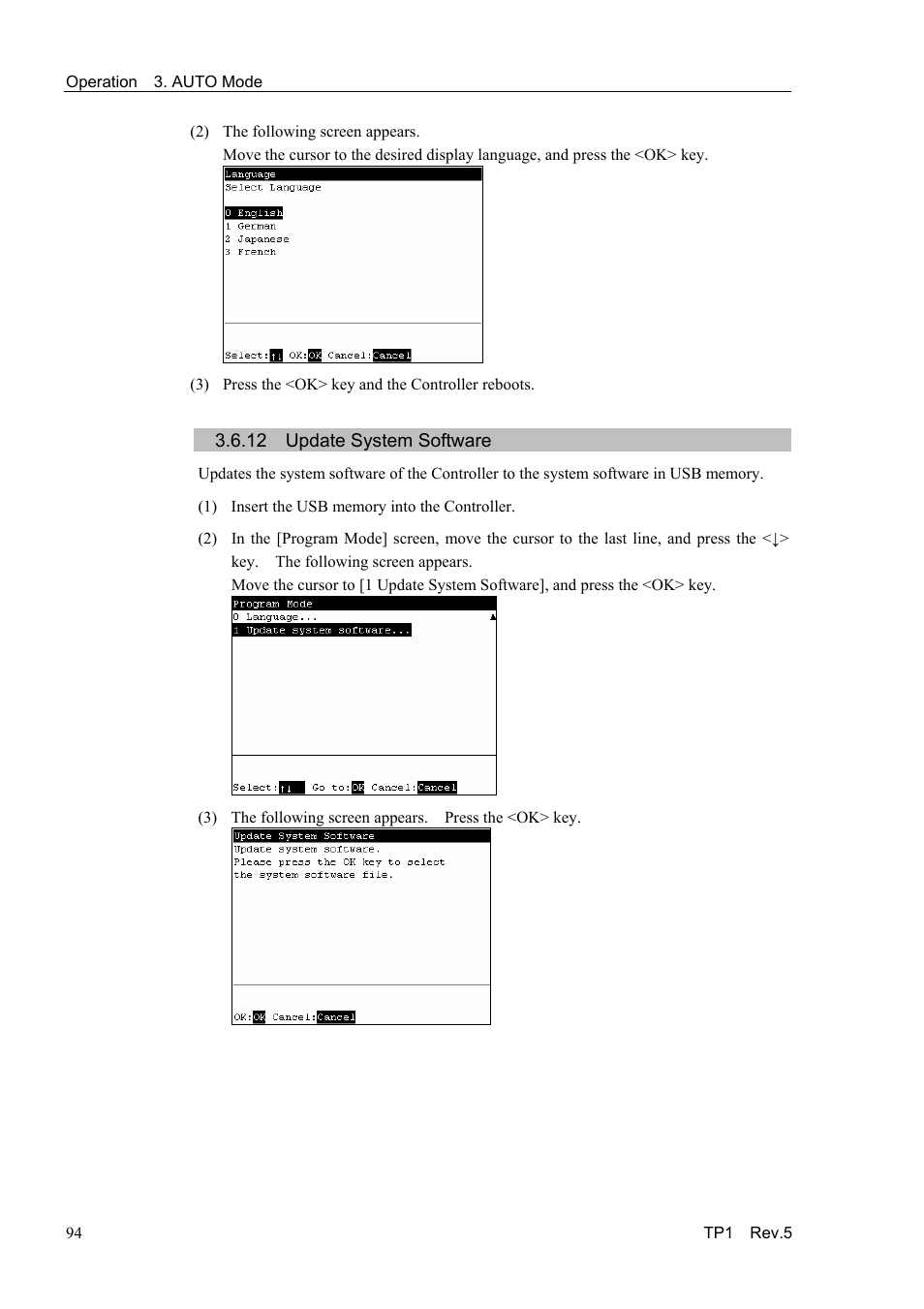 12 update system software | Epson TP1 User Manual | Page 104 / 112