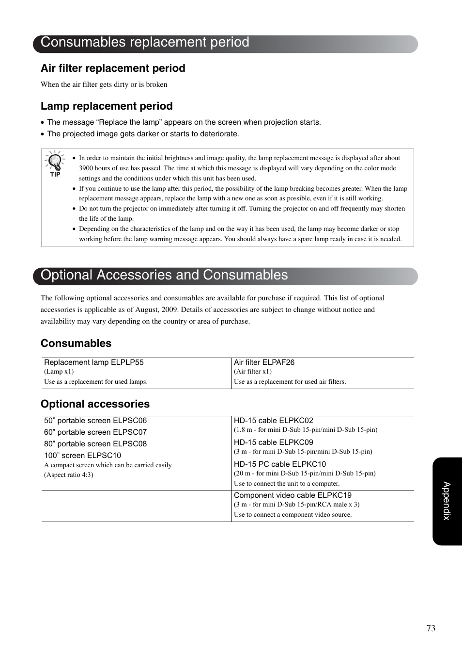 Consumables replacement period, Optional accessories and consumables, Sp. 73 | Air filter replacement period, Lamp replacement period, Consumables optional accessories | Epson EB-W8D User Manual | Page 75 / 91