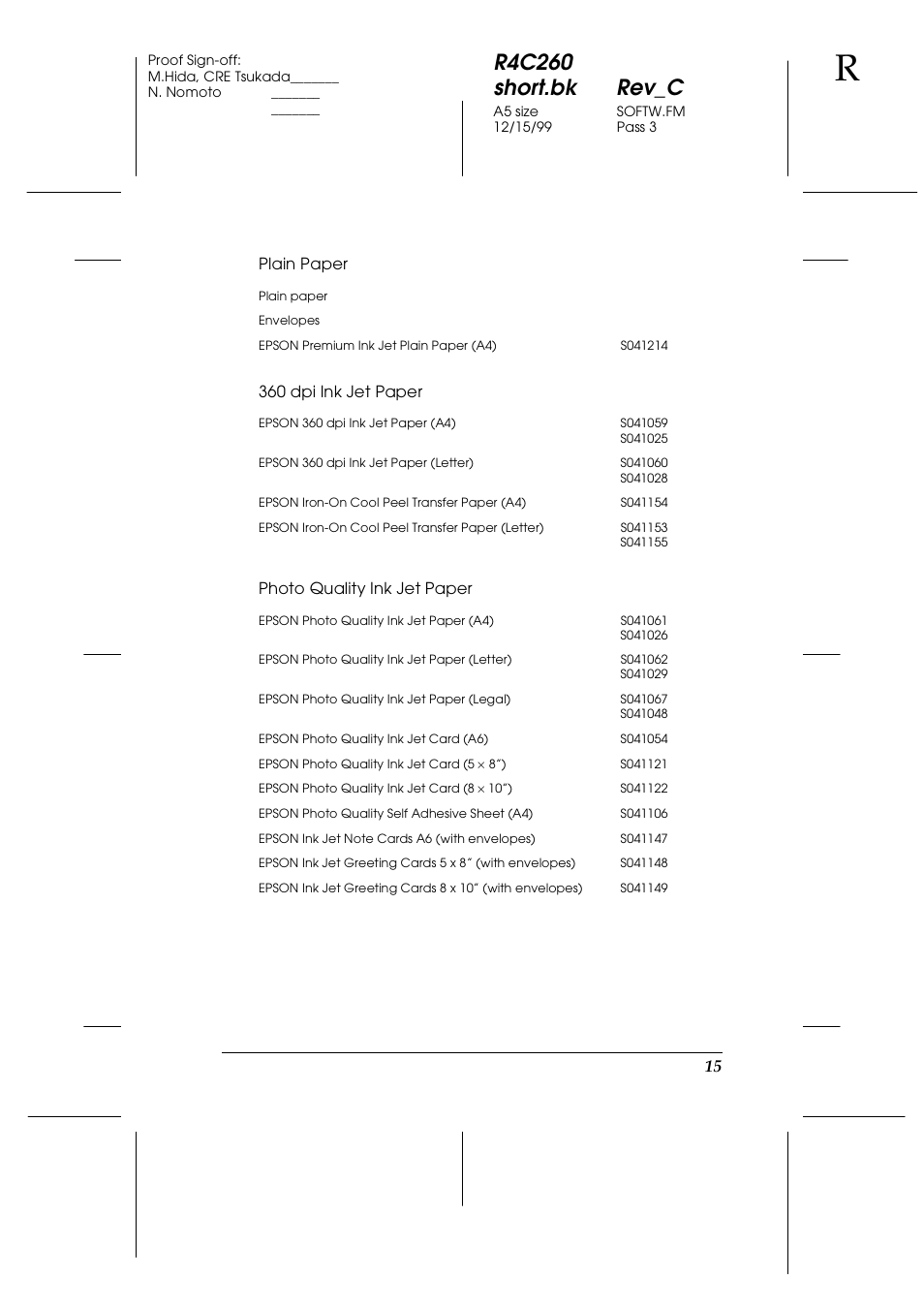 R4c260 short.bk rev_c | Epson 460 User Manual | Page 21 / 64