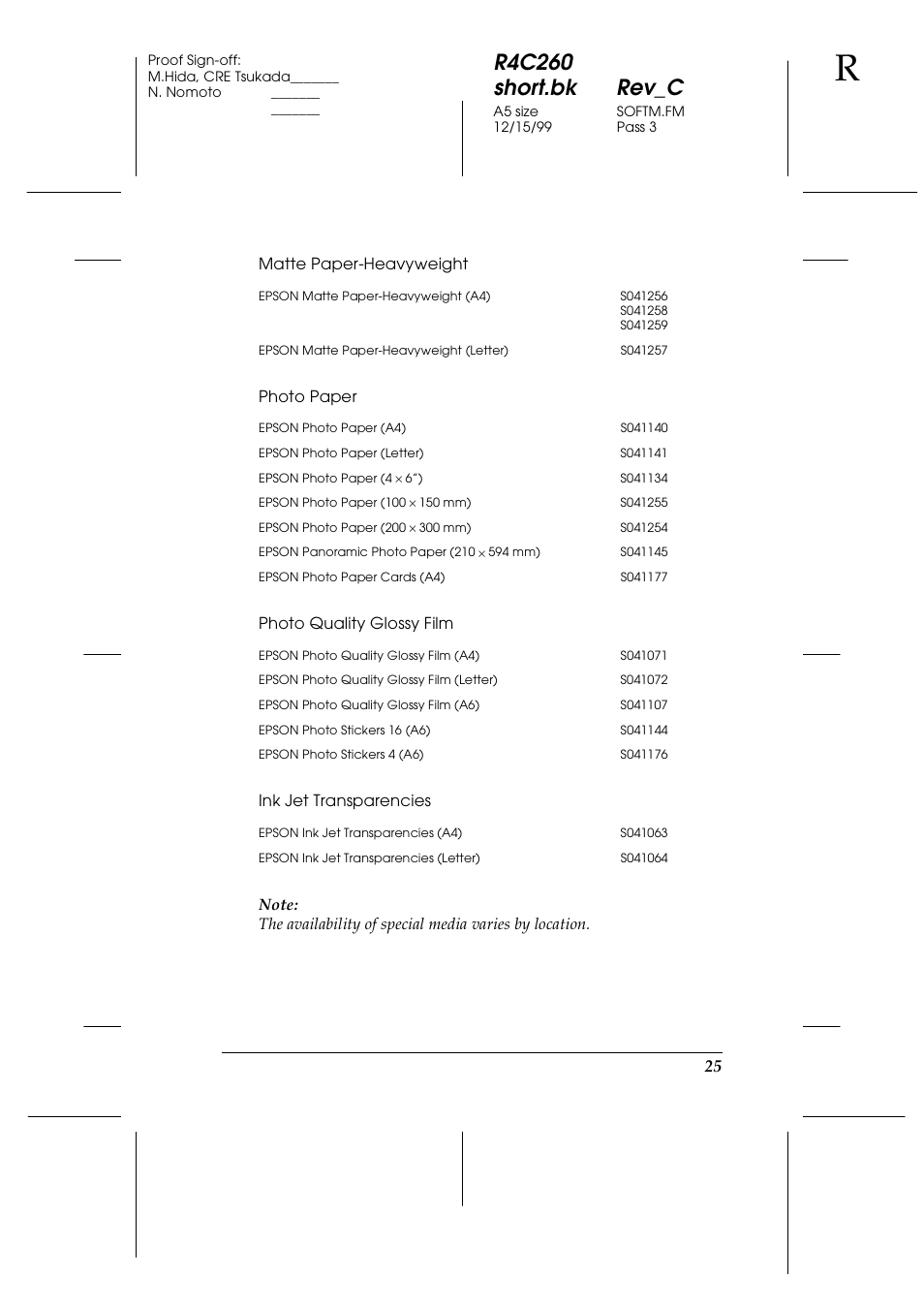 R4c260 short.bk rev_c | Epson 460 User Manual | Page 31 / 64