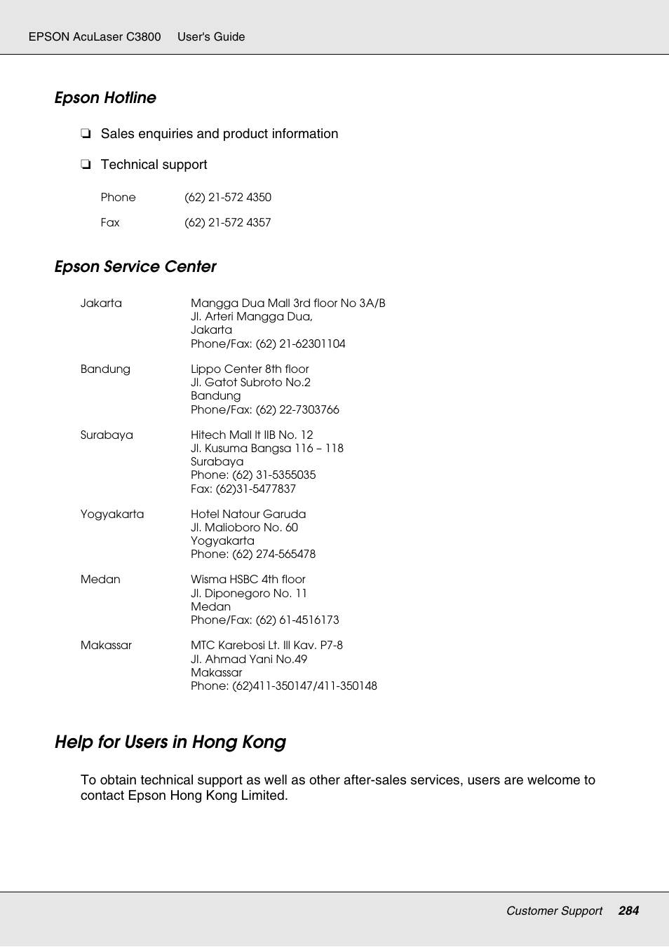 Help for users in hong kong, Epson hotline, Epson service center | Epson ACULASER C3800 User Manual | Page 284 / 302