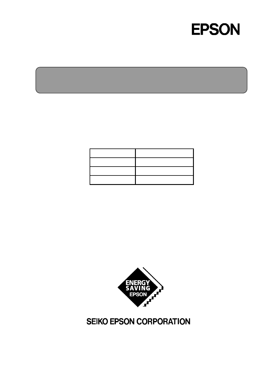 Epson RX-8581JE User Manual | 32 pages