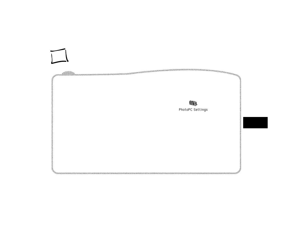 Getting ready to use advanced features, Chap 5-using advanced features, Chapter 5: using advanced features | 5 using advanced features | Epson Digitial Camera User Manual | Page 50 / 74