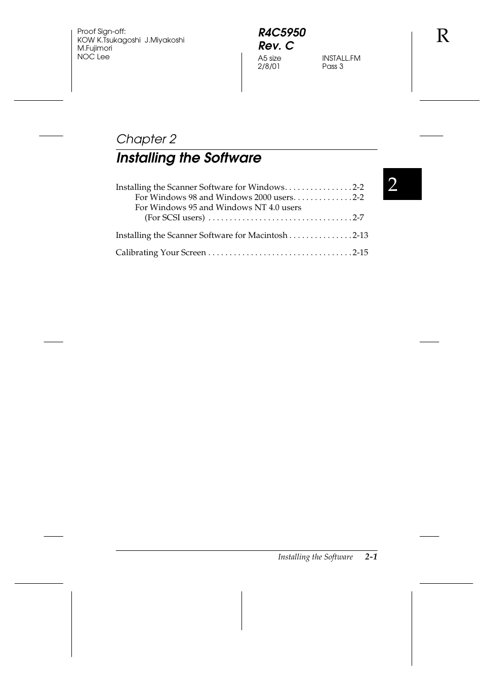 Installing the software, Chapter 2 | Epson 1640SU User Manual | Page 27 / 56