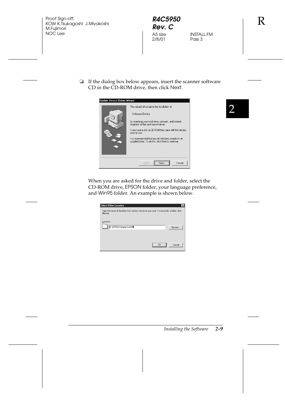 Epson 1640SU User Manual | Page 35 / 56