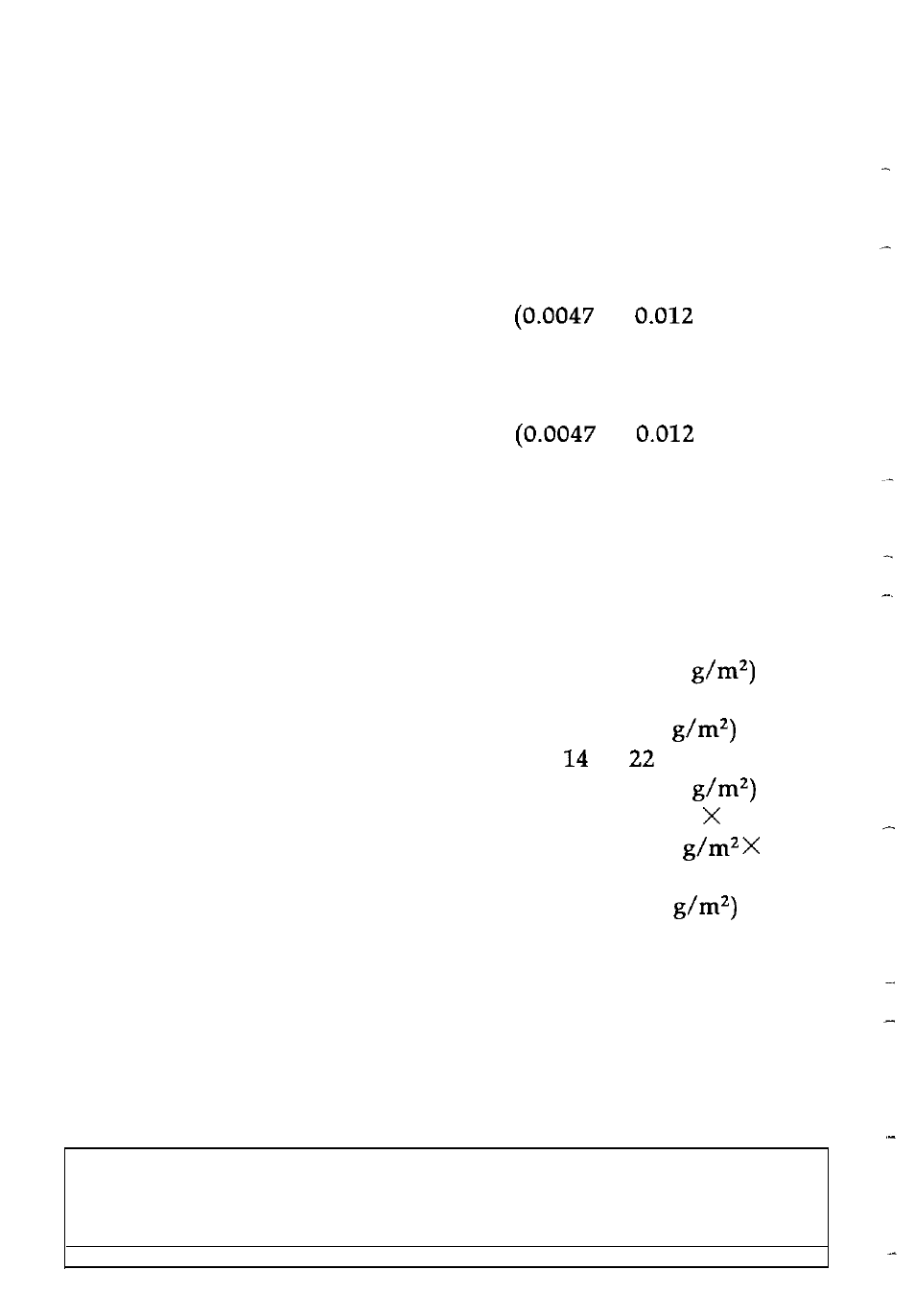 Epson 1170 User Manual | Page 119 / 159