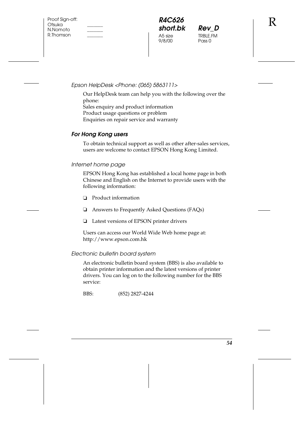 Epson helpdesk <phone: (065) 5863111, For hong kong users, Electronic bulletin board system | R4c626 short.bk rev_d | Epson 880 User Manual | Page 59 / 74