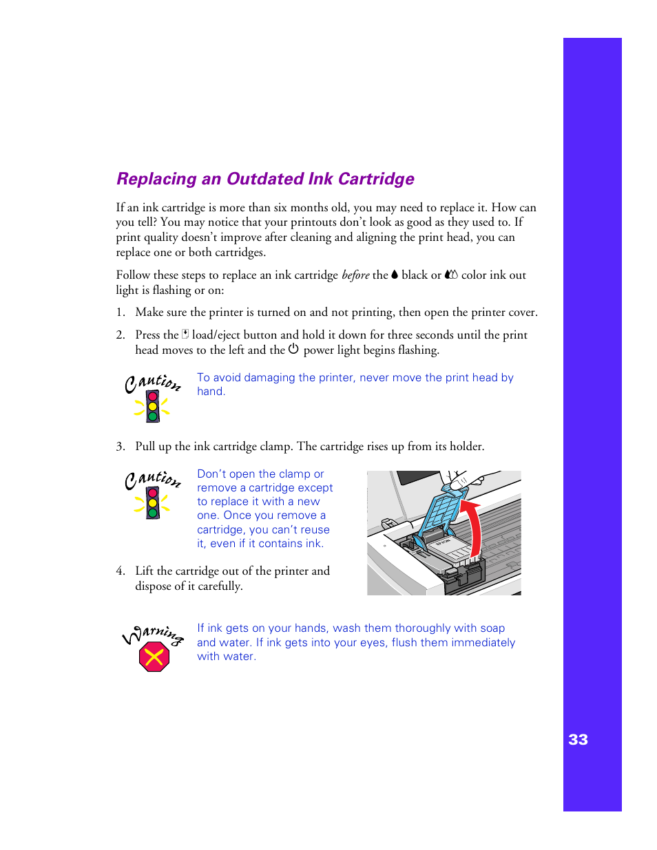 Replacing an outdated ink cartridge | Epson 1200 User Manual | Page 39 / 67