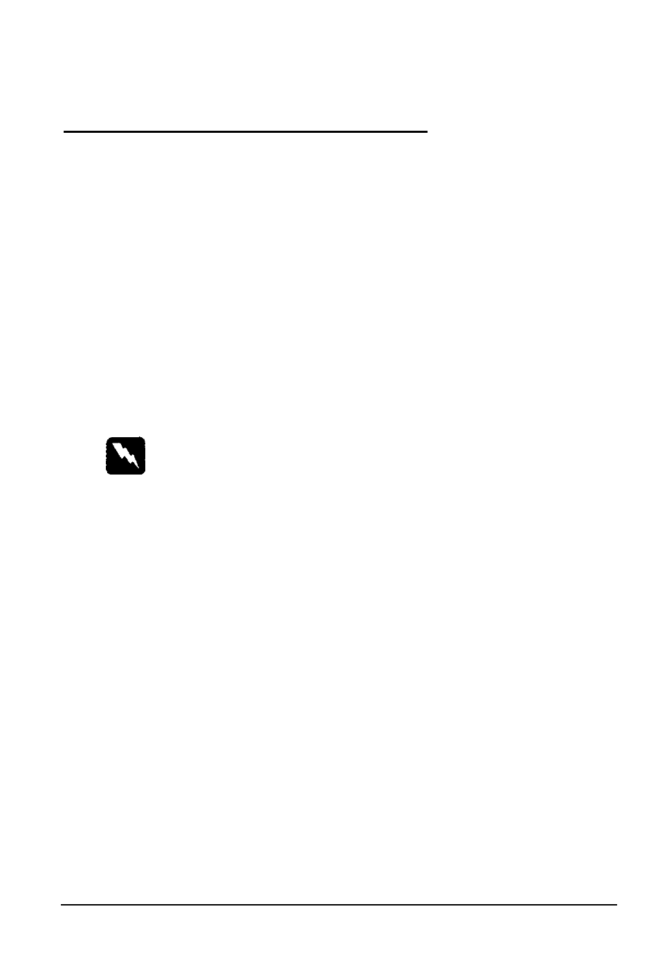 Maintenance, Replacing the imaging cartridge | Epson ActionLaser 1000 User Manual | Page 14 / 18