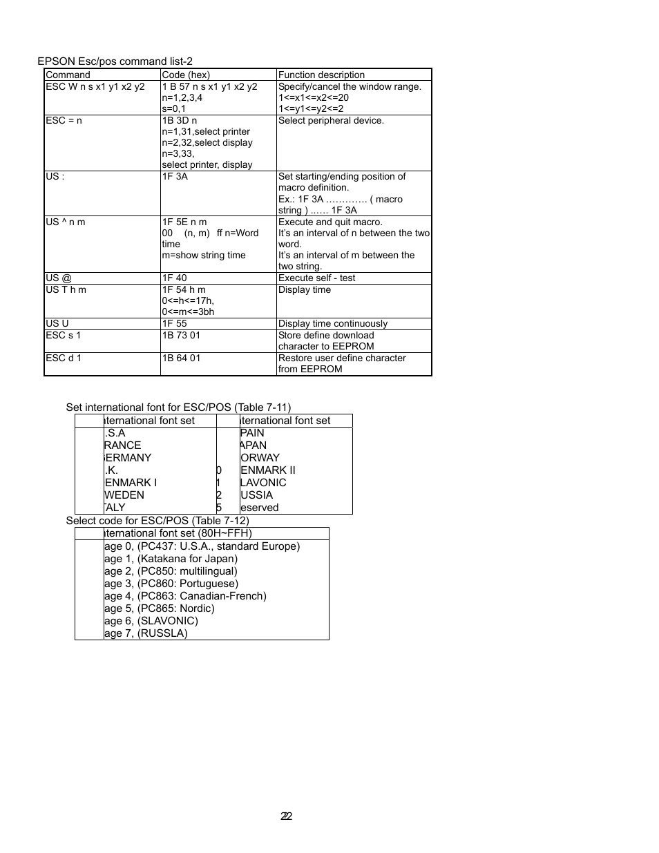 Epson P07303 User Manual | Page 26 / 36