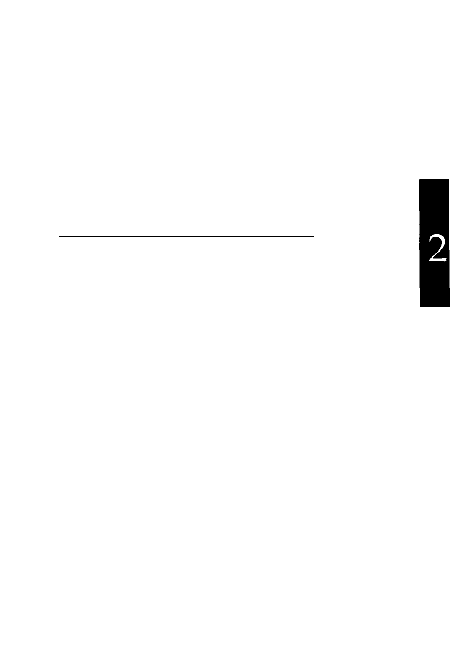 Chap 2-installing on novell netware, Ethernet card configuration software, Installing on novell | Netware, Chapter 2 | Epson C82332 User Manual | Page 26 / 76